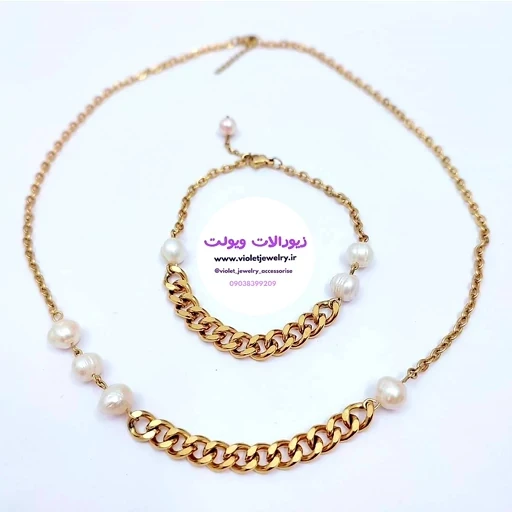 نیم ست زنانه کارتیرو مروارید پرورشی دستساز استیل کد 3558