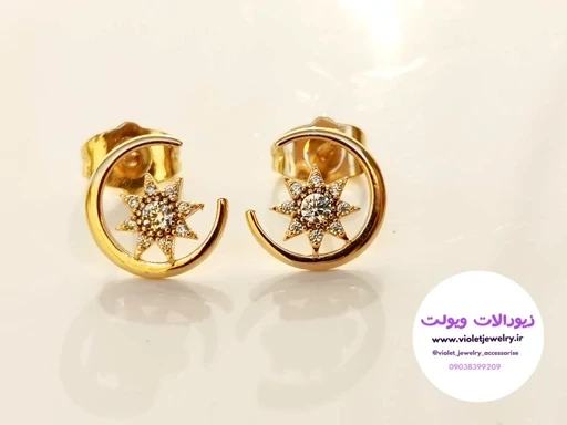 گوشواره میخی نگبن دار طلایی برند ژوپینگ کد 1160