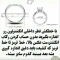 انگشتر طلایی زنانه کد 2606