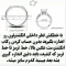 انگشترزنانه فلاور طلایی نگین دار کد 2938