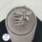 انگشتر زنانه نقره مدل سنجاقک  کد 039