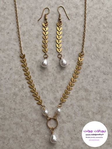 نیم ست زنانه گندمی مرواریدی طلایی جنس استیل کد 3561