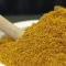 ادویه شامی کباب درجه یک 100 گرمی ترنج